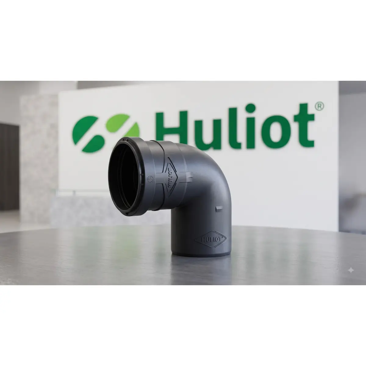 Huliot 40 mm Ultra Silent Bend 87.5 degrees | Acoustic Drainage Pipe Fitting Elbow — image 1 of 4